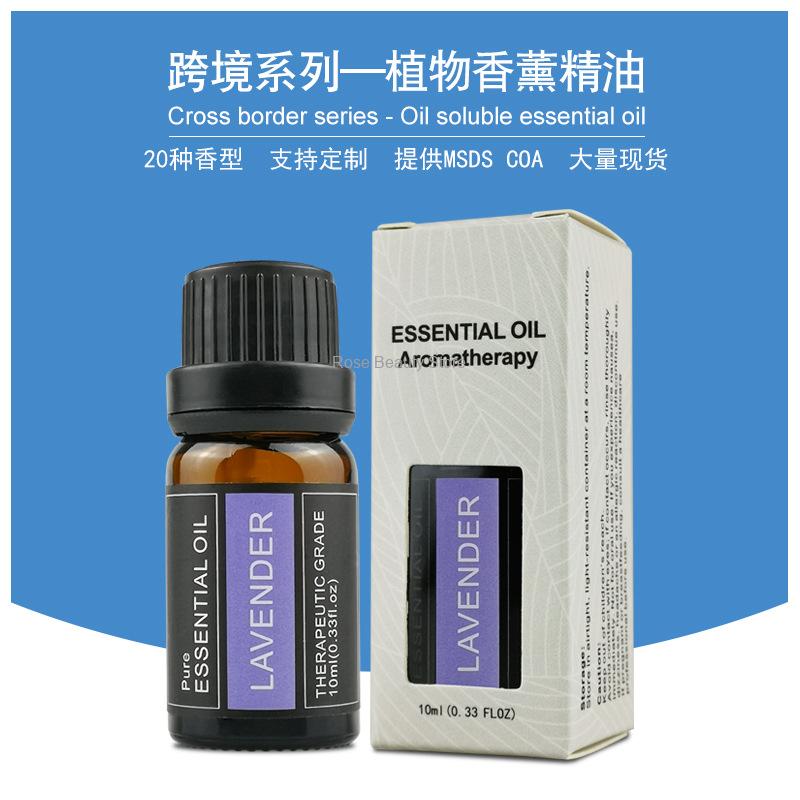 10Ml Aromatherapy Candle Essen - đánh giá và giá Candle Making Supplies Wholesale