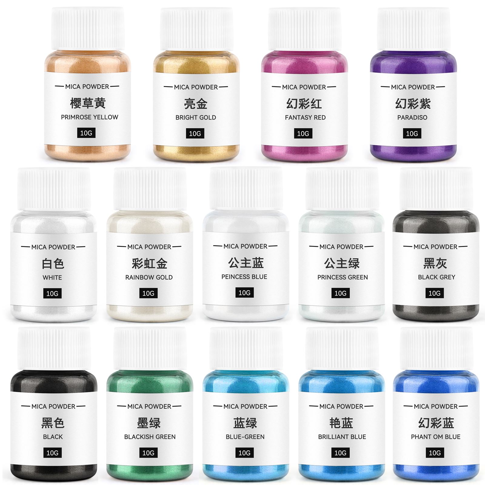 10g Candle Coloring Agent Pear - đánh giá và giá Candle Making Supplies Wholesale